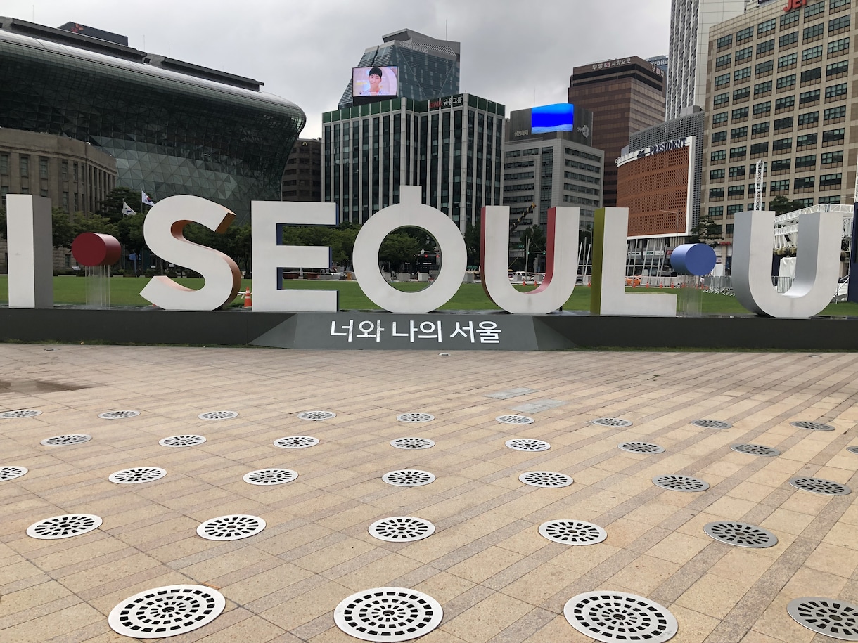 韓国旅行のプラン作ります 行きたいところを効率よく詰め込みます イメージ1