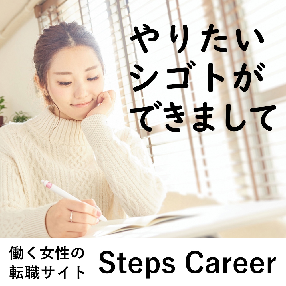 魅力が伝わるわかりやすいWeb画像作成します 景表法対策も対応いたします。ぜひご相談ください(^-^)/ イメージ4