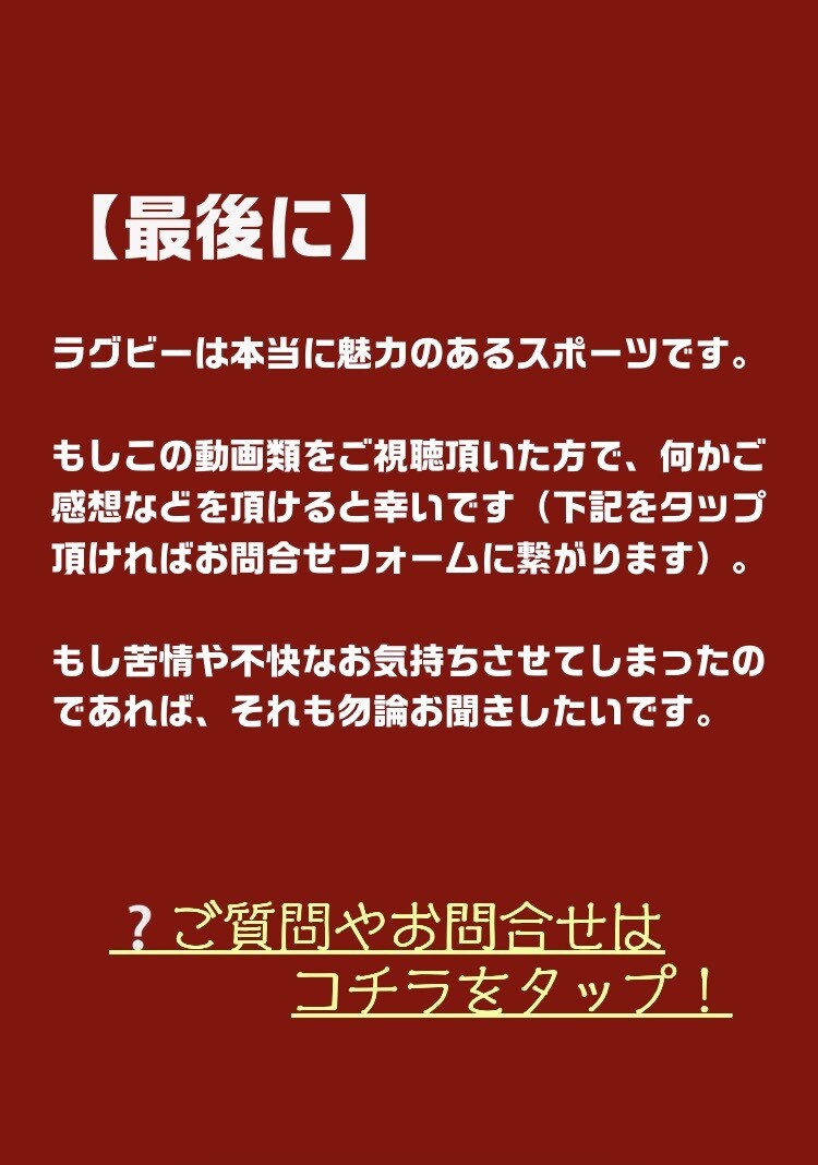 HP+チラシデザイン＆印刷費のセット販売を致します 【先着2名様限定企画】他社がOP扱いのものを全て標準化 イメージ6