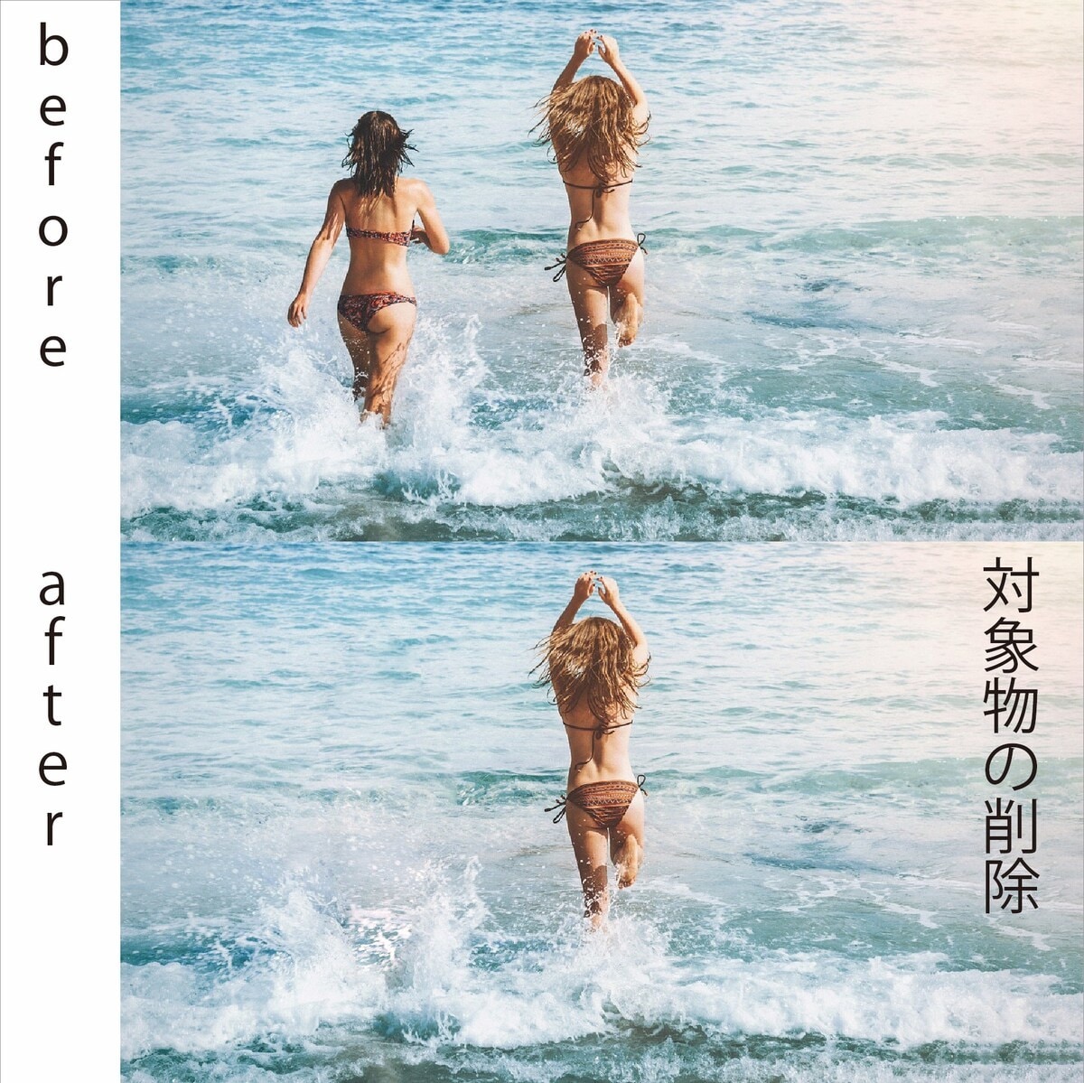 Photoshopで希望内容に写真加工を行います 親切・丁寧・誠実さを大切にやらせて頂きます！ イメージ4