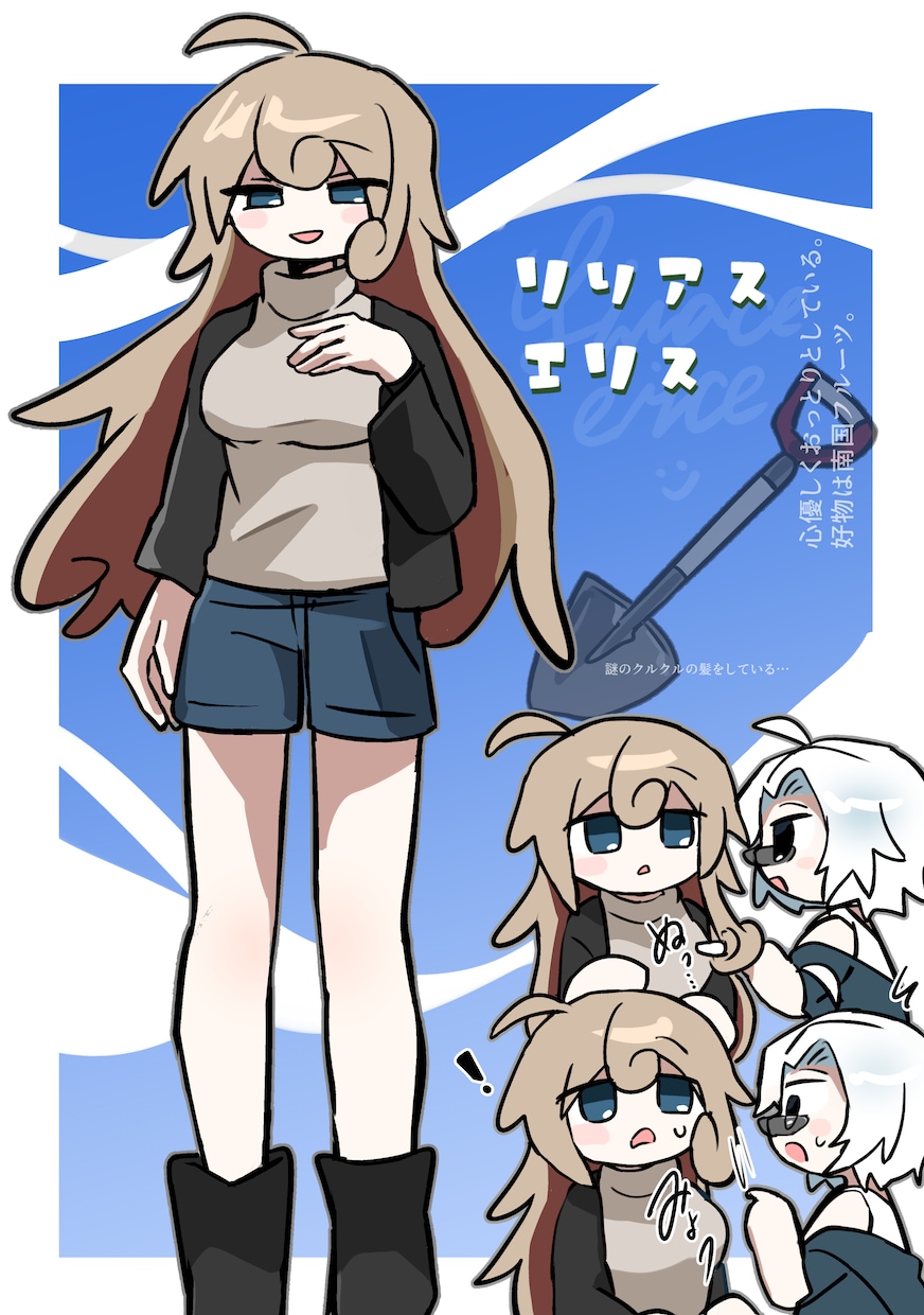 かわいいデフォルメ（SD）イラスト描きます 彩度が高い色使いでデフォルメを書きます！ イメージ5