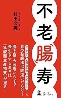 健康についての悩み相談をおこないます 手技なし、直接会わなくても体の不調を治せる方法を伝授 イメージ2