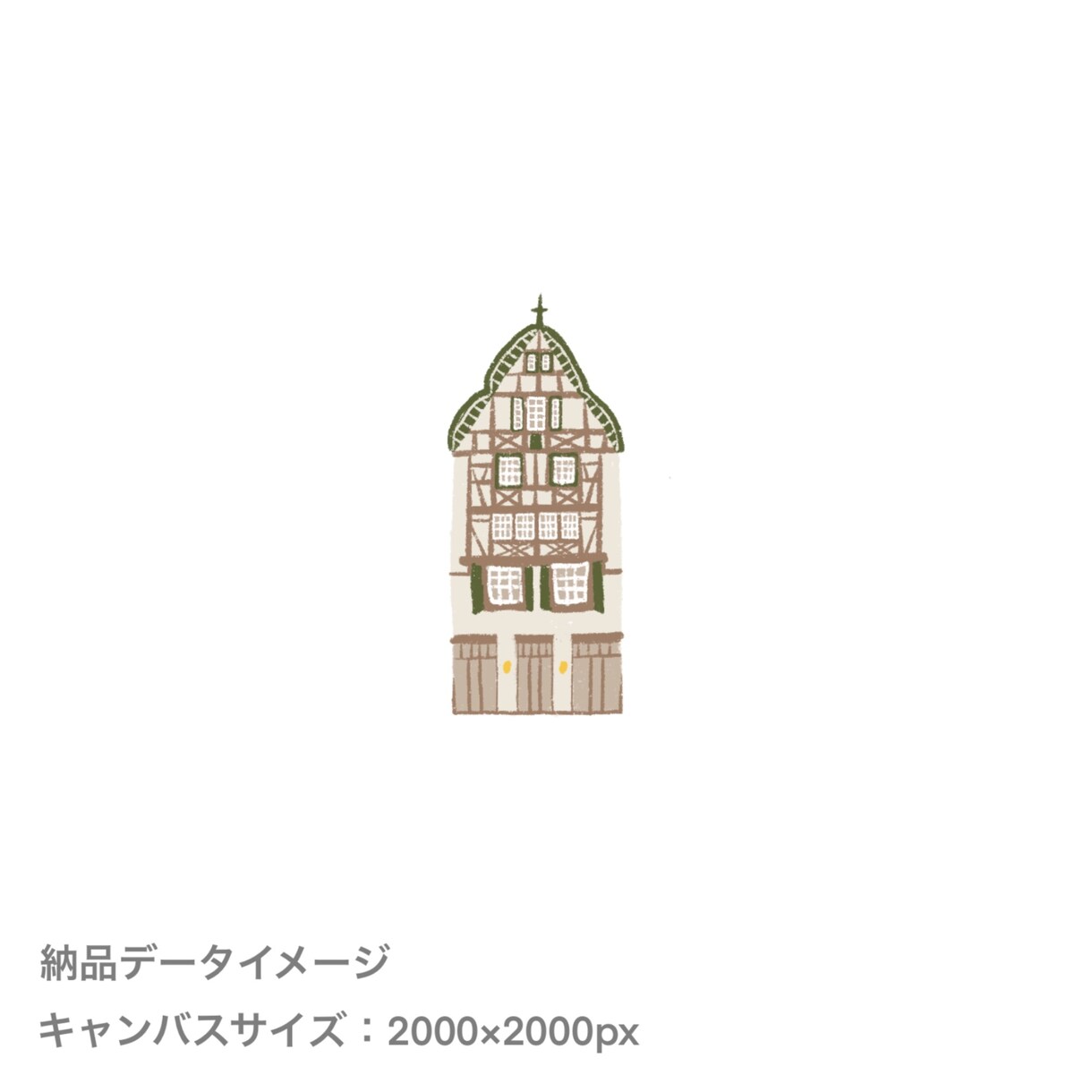 商用利用OK！ほんわか優しいイラストお描きします ちょっとした挿絵に。ややデフォルメした小さめイラストです。 イメージ10