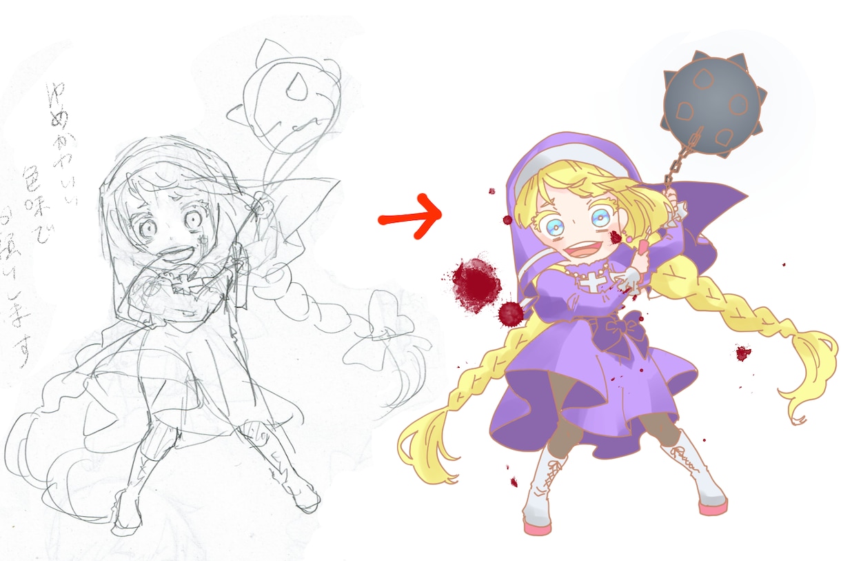 あなたの手書きのイラストやロゴをデジタル化します 自分で書いたアイコンを使いたい！パソコンが苦手なあなたに イメージ1
