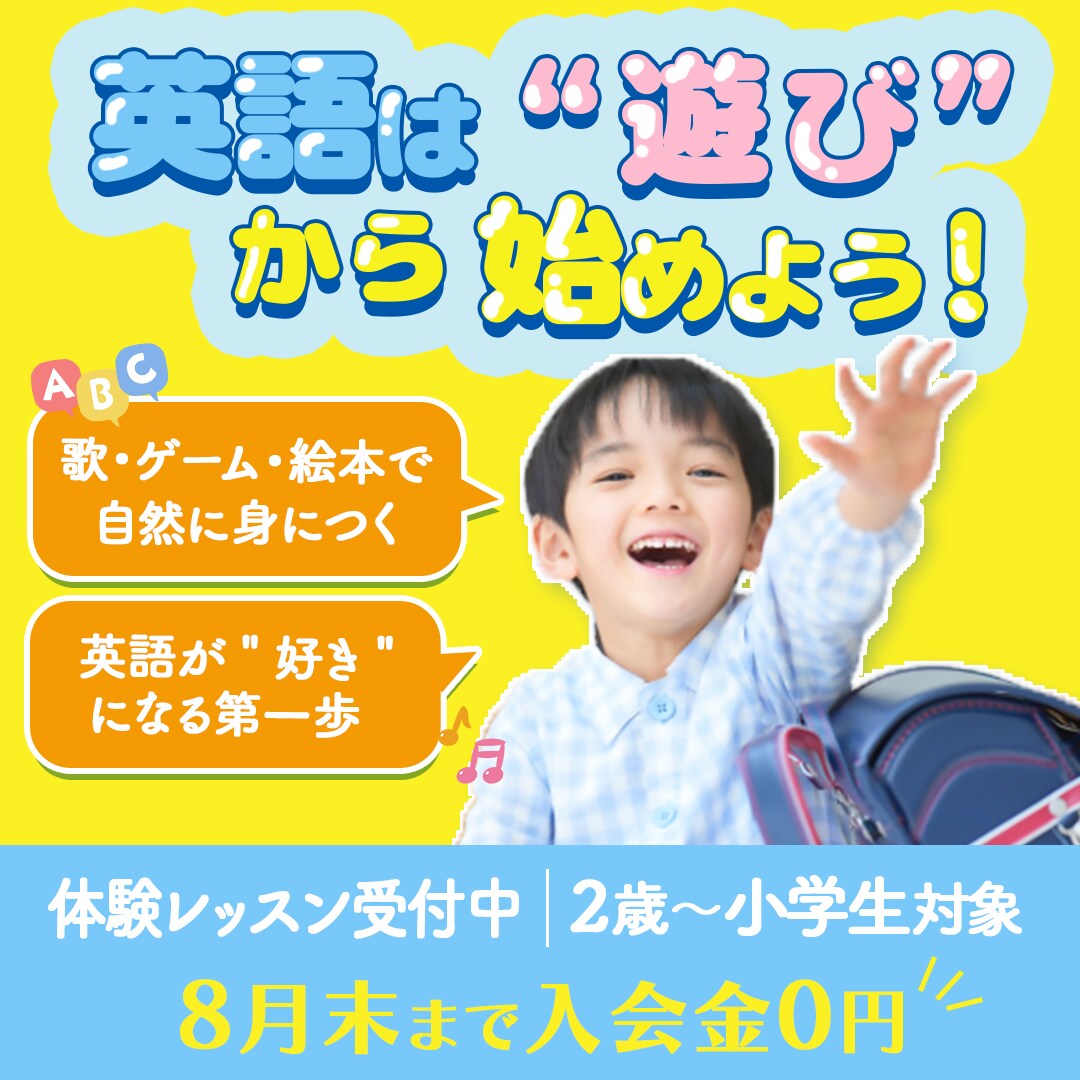 バナー/ヘッダー/各種WEB画像なんでも制作します 【1枚2,000円】お手頃価格でご対応します♪ イメージ9