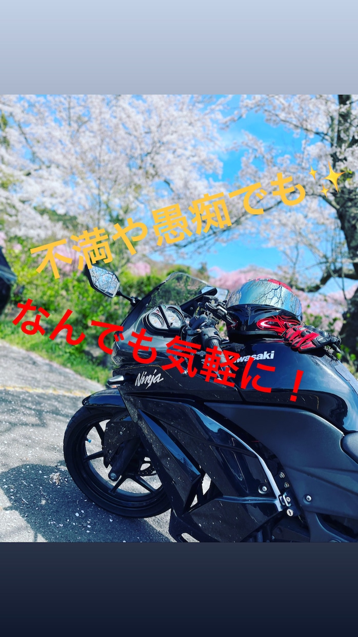 HSPという気質を知ってますか⁉️詳しく教えます 人はたくさんの性質を持っています！不要な悩みは捨てましょう♪ イメージ1