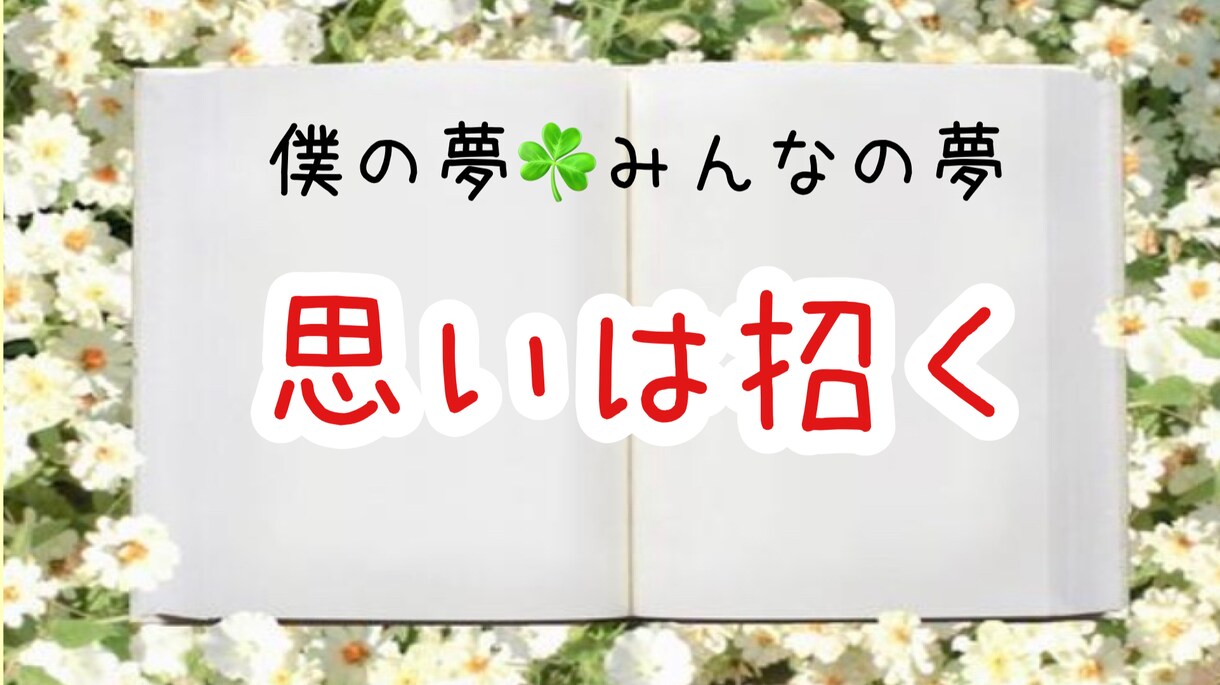 育児の悩み❗️夫婦間の悩み聞きます 誰だってイライラすることもある❗️夫婦で喧嘩することもある イメージ3