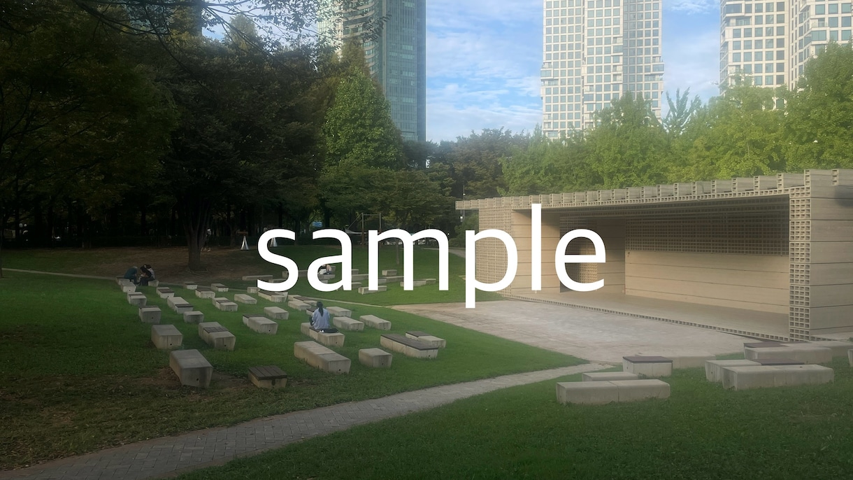 韓国の風景や町並みの写真素材を提供します 韓国留学中の大学生が撮る日常！ イメージ1