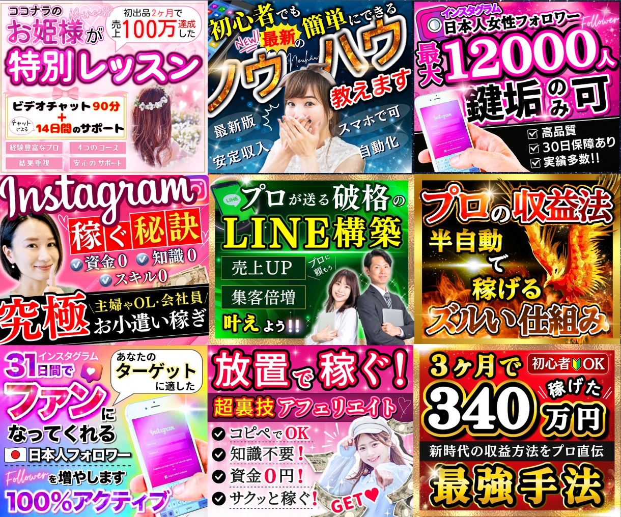 初心者向け✨Canva使い方を優しくサポートします 実績300件超のデザイナーがサムネイル作成の基礎もレクチャー イメージ3