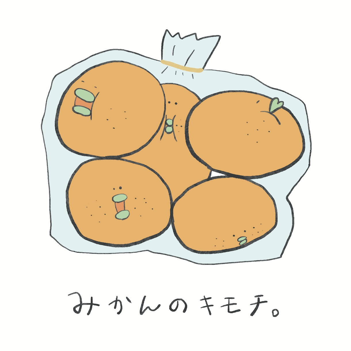 ポップでかわいい｜イラスト・キャラクターを描きます ユニークなキャラクターで差別化できます！ イメージ8