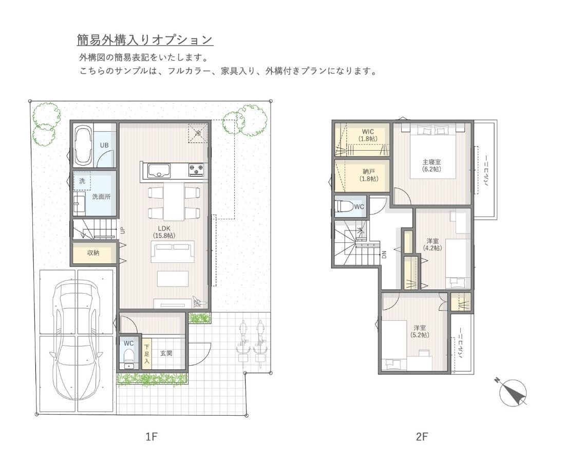 魅力的な間取り図を作成します シンプルだからリーズナブル！でも魅力的な間取り図です。 イメージ6