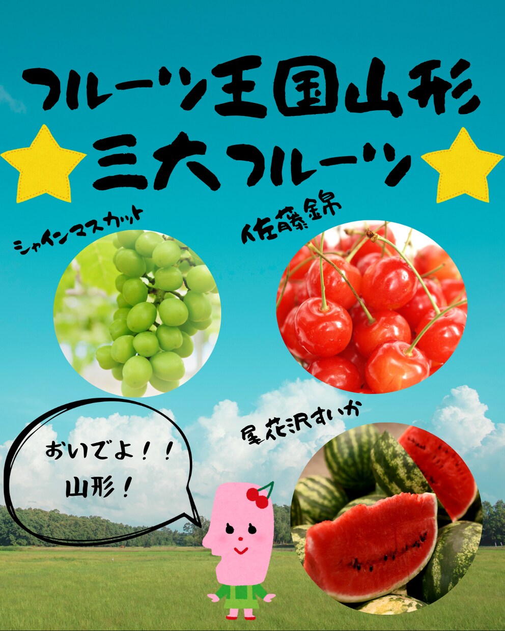 名刺・チラシ　デザイン作成　承ります どこよりも迅速・丁寧な対応を心掛け　夢のデザインをお届け イメージ2