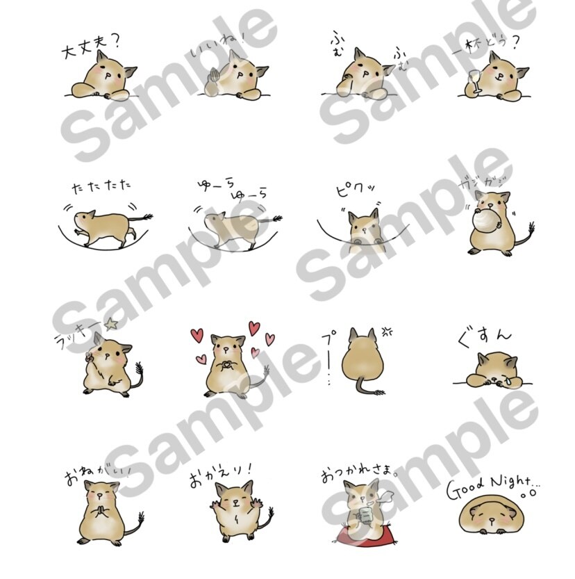 あなたの大切なペットのスタンプor絵文字作ります あなたのペットオリジナルのイラストをLINEで毎日使える♪ イメージ7