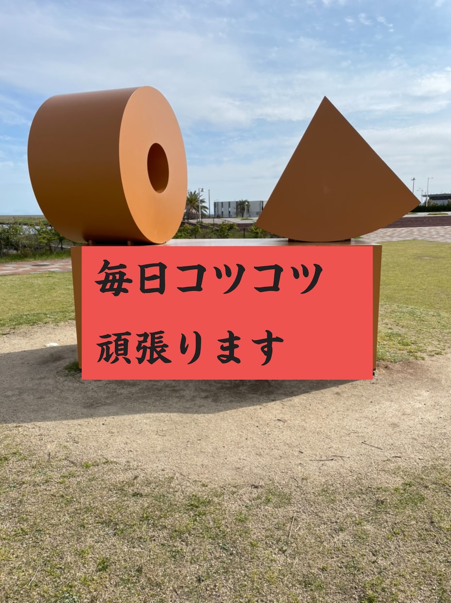 育児の悩み❗️夫婦間の悩み聞きます 誰だってイライラすることもある❗️夫婦で喧嘩することもある イメージ10