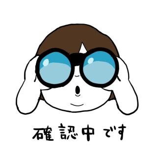 あなたソックリのLINEスタンプを作ります 周りがあっと驚く自分だけのスタンプ イメージ4