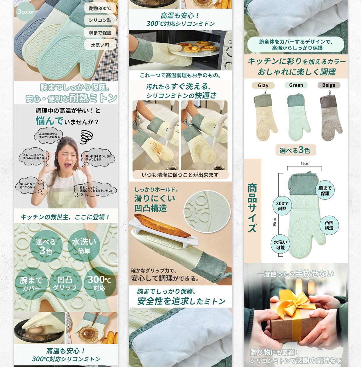 先着5名！低価格で高品質な、商品画像制作いたします 1枚〜でもOK！商品の魅力が伝わるデザインを提供！ イメージ3