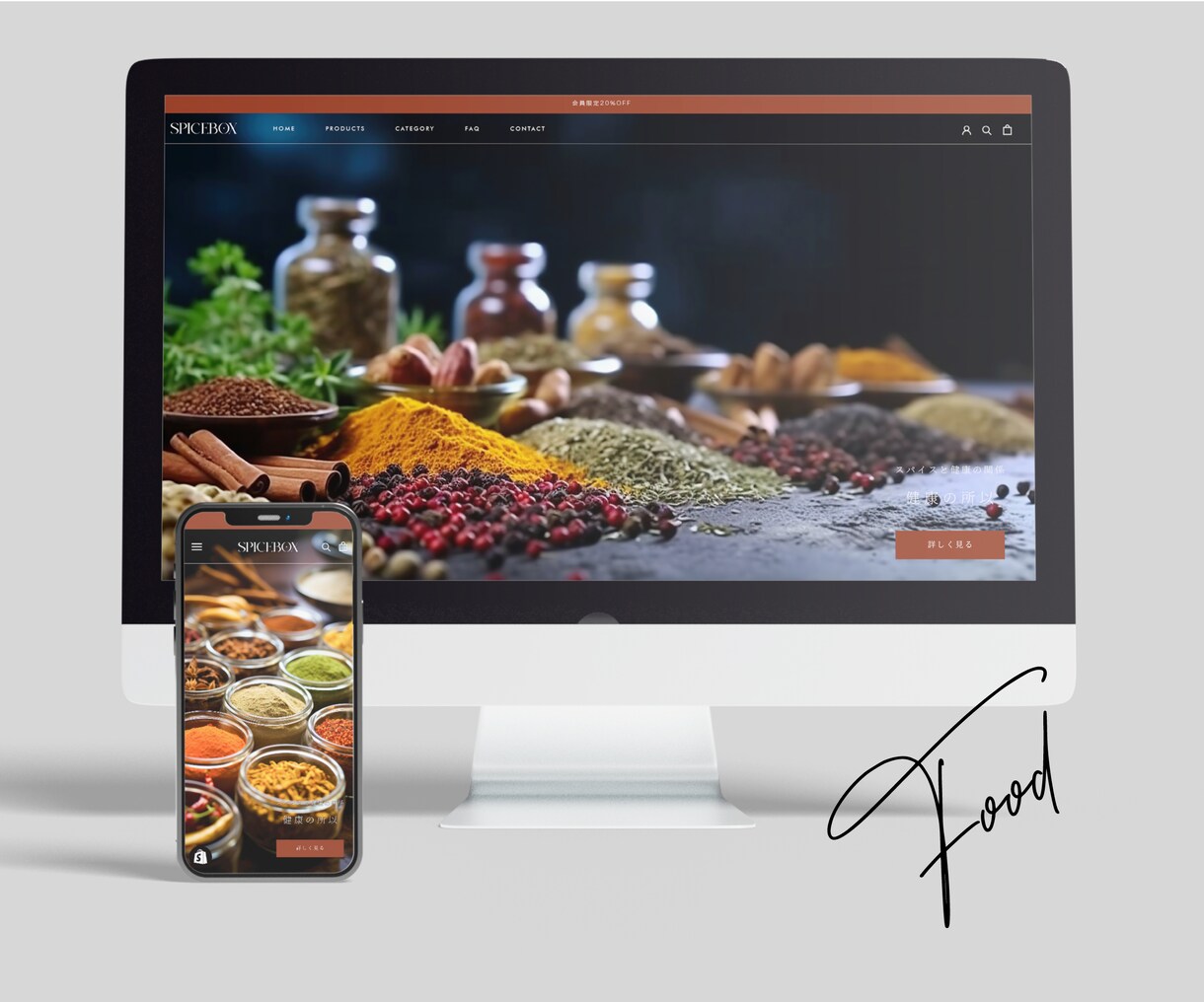 Shopifyで高品質ECサイトをプロが構築します 丁寧安心！デザイン＋マーケティングで売れるサイトを作成！ イメージ7