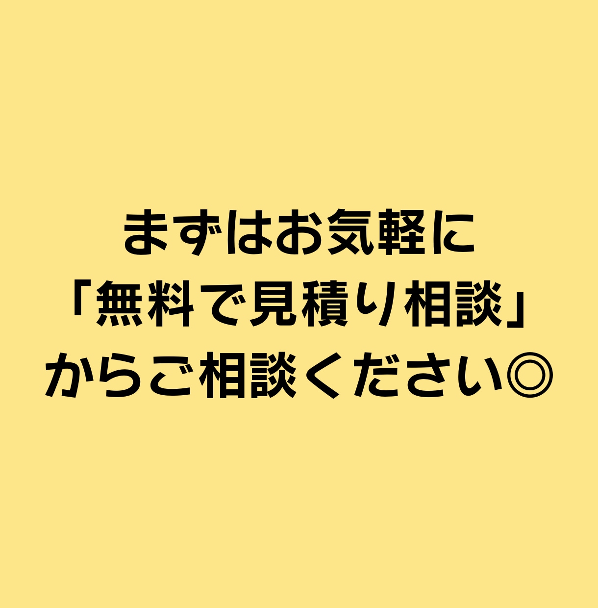 不登校・引きこもりのお子様に伴走します ゲームや雑談を通した丁寧な関わり／50名以上の伴走経験 イメージ3