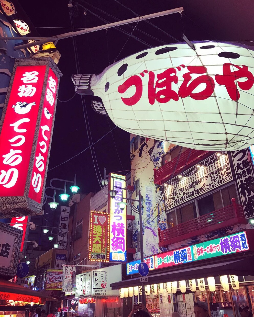 大阪鶴橋コリアタウンの観光プランを作成します まだまだ冷めやらぬ韓流ブーム。鶴橋コリアタウンに行こう!! イメージ7
