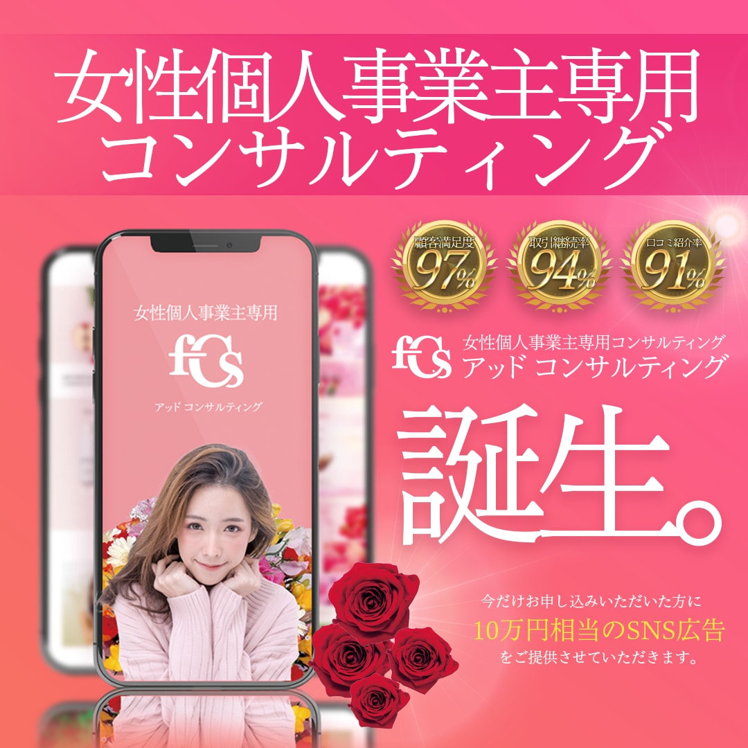 実績多数⚫︎各種SNSのバナー制作をいたします どんなジャンルでも構いません。お気軽にご相談ください イメージ2