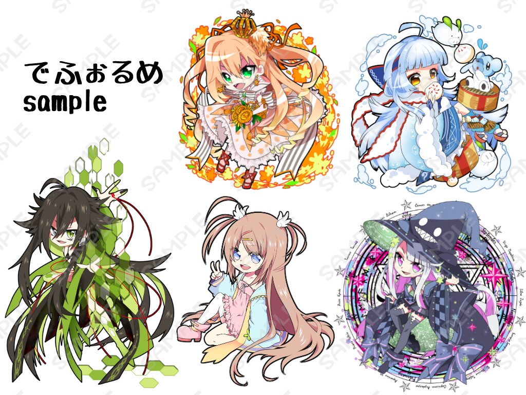 先着8名限定セール中！デフォルメ、SDお描きします ▼アイコン、動画素材、グッズ等に！ イメージ5