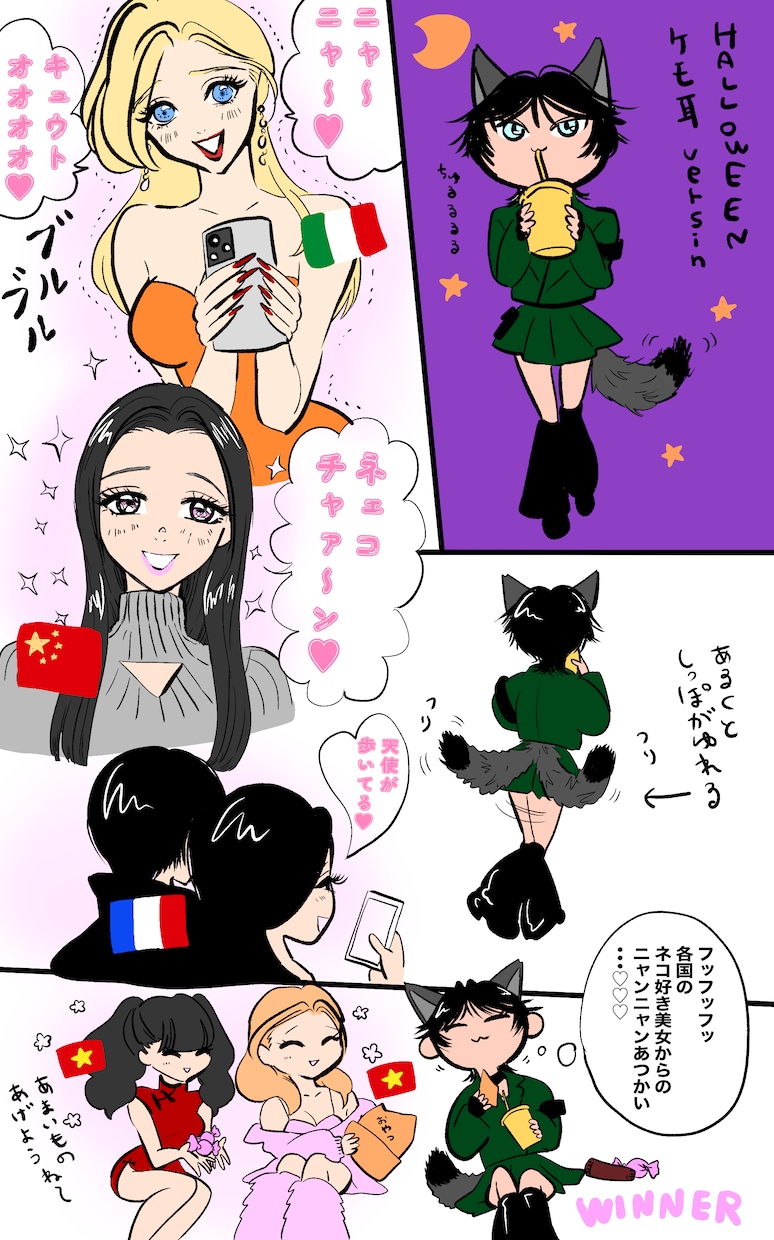 ゆるマンガ描きます かわいいイラストでの１色まんが１枚につき11000円です イメージ4