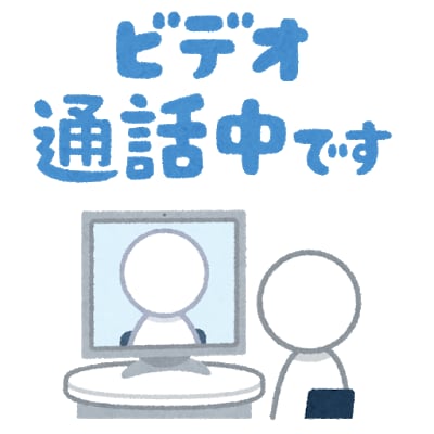 ビデオ通話で小論文の添削・解説をします 質問や疑問をすぐに解消できるビデオ通話付き イメージ1