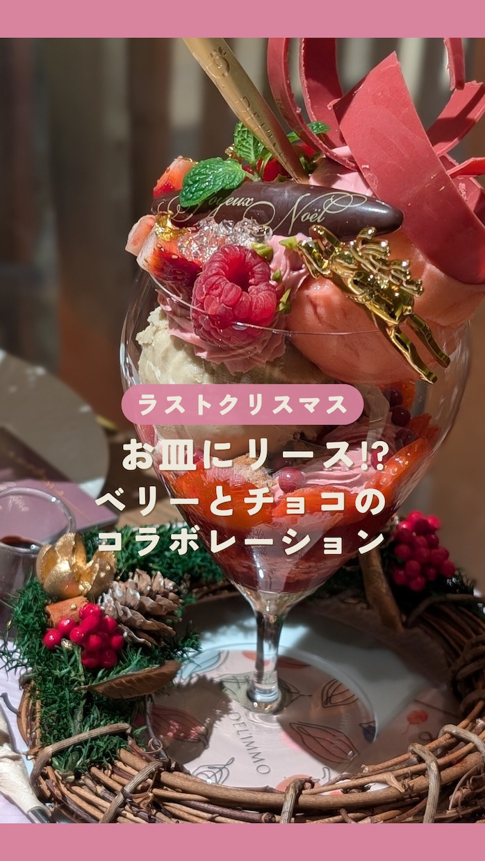 動画作成します グルメSNS運用で培った編集技術で魅力ある動画を作ります イメージ2
