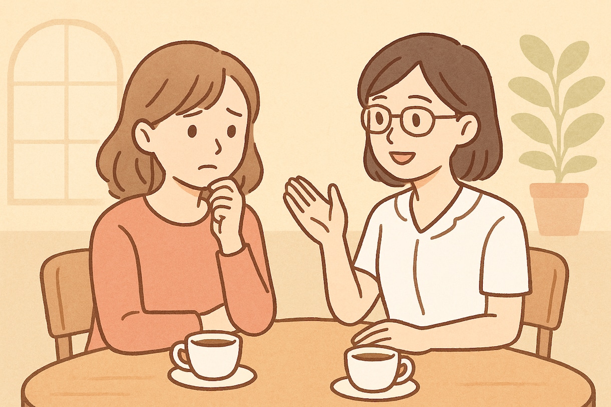 人生・恋愛相談／心のモヤモヤを優しく整理します そっとあなたの心に寄り添います…⭐︎ イメージ1