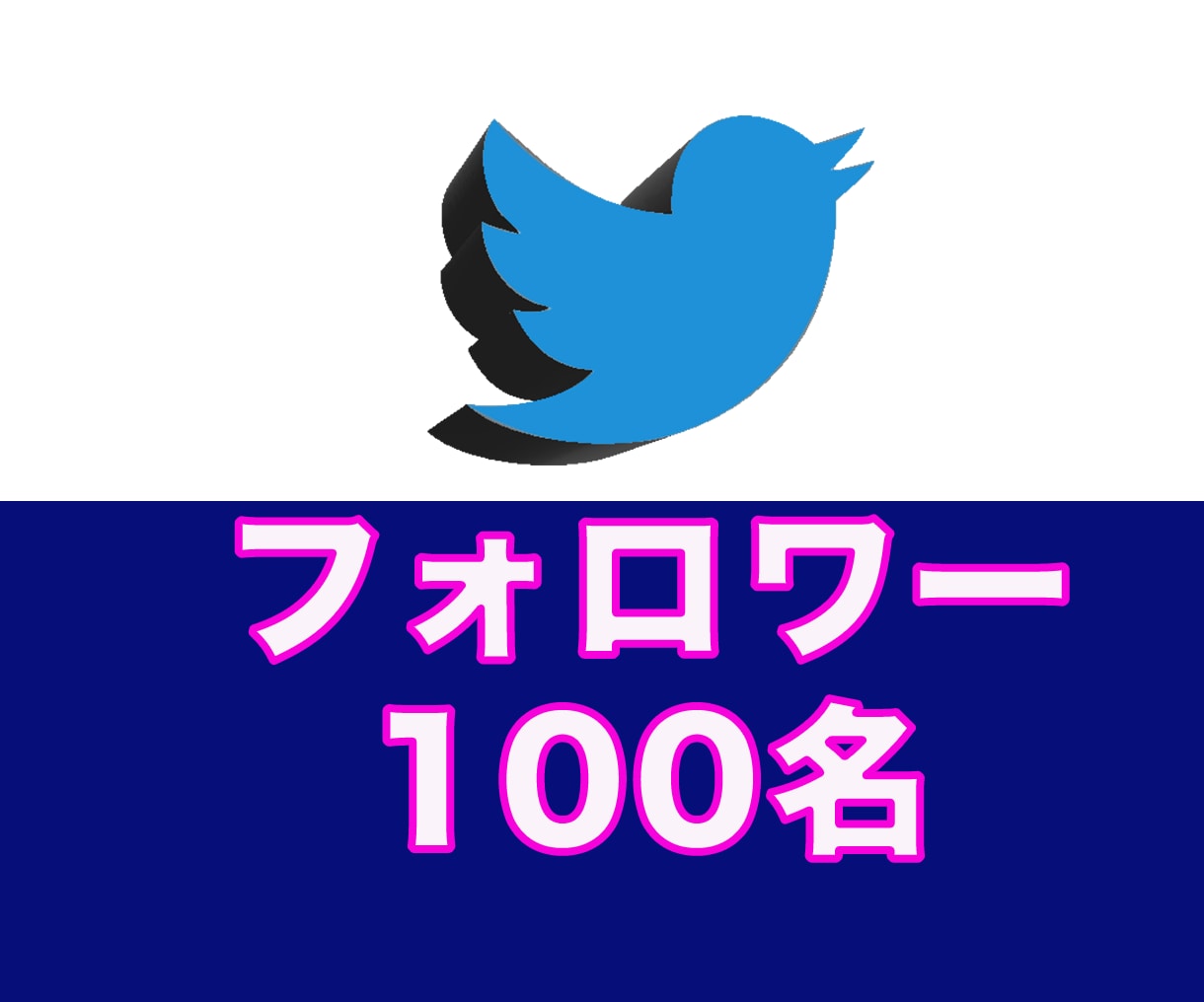 💬Coconara｜100 Japanese followers on Twitter will increase CMO F @Coconara No.1 seller 4.9…