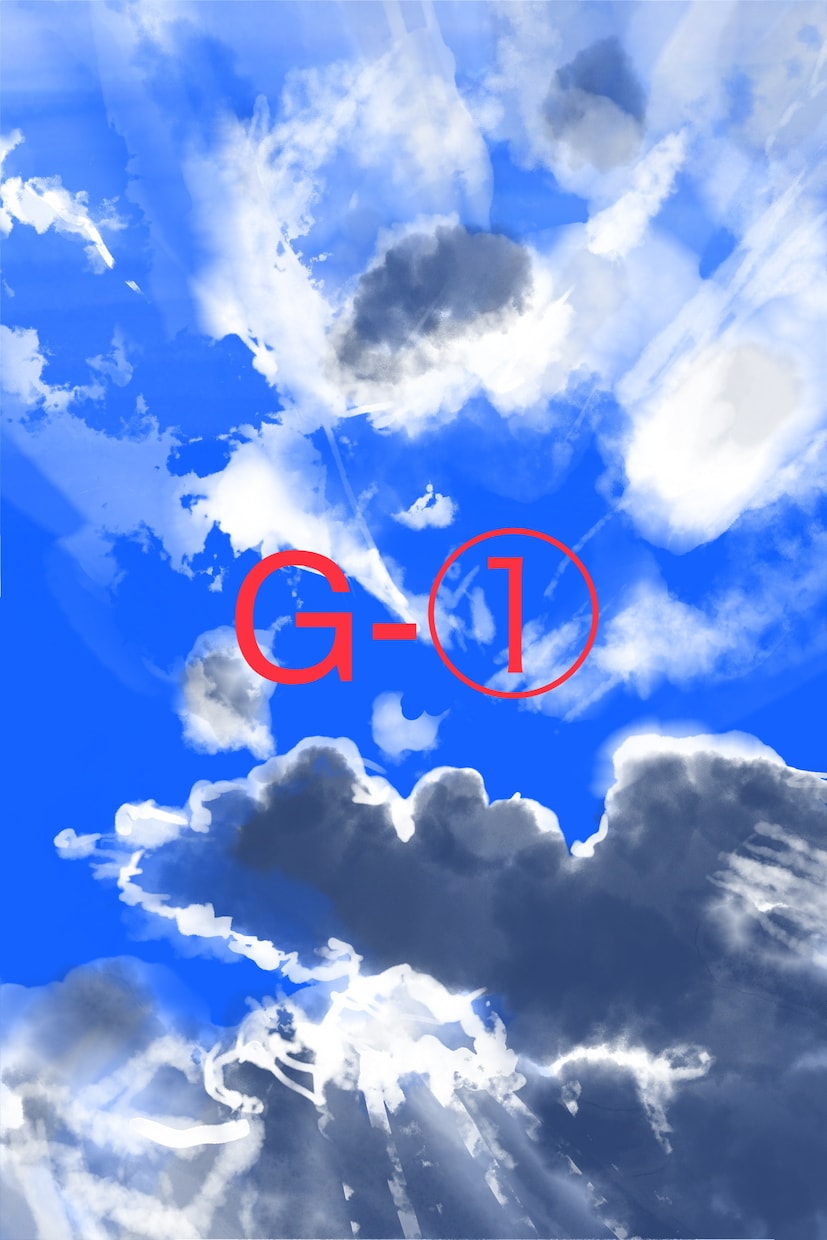３枚選べる！背景用（主に雲）のイラストお売りします 加工OK◎マンガや一枚絵に！商業利用相談可能！！ イメージ5