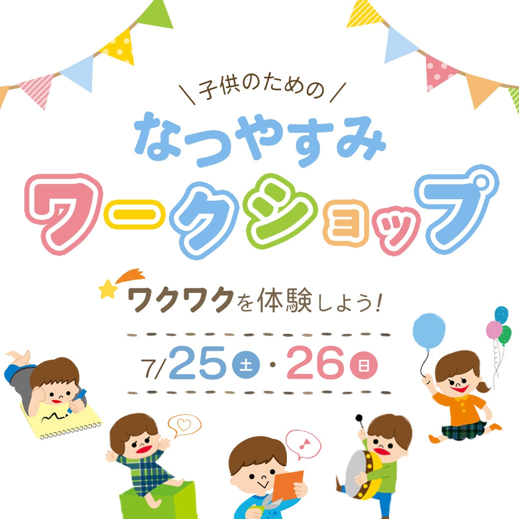 伝わる高品質なWeb画像を低価格で作成します 魅力が伝わる画像を作成します！最短即日で納品いたします イメージ2