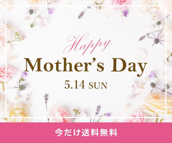 高品質なバナー・ヘッダー等のWeb画像お作りします 修正無制限で丁寧に制作/女性向け/広告用画像/サムネ/SNS イメージ3