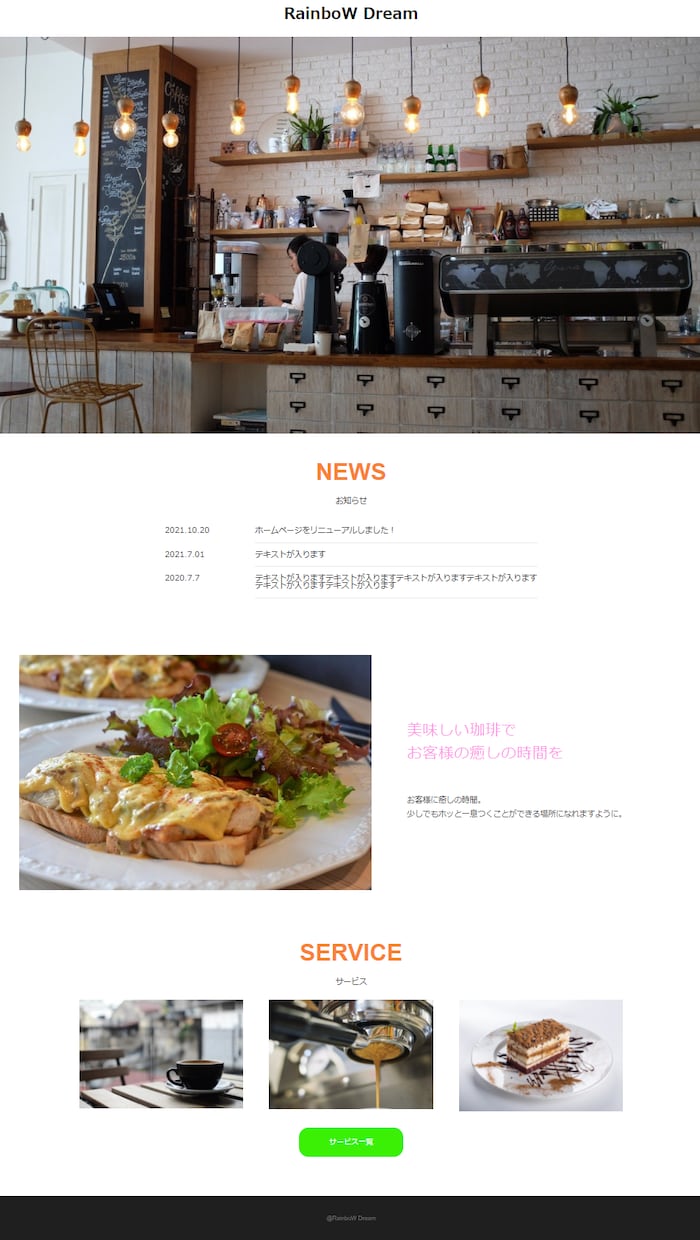 高品質なコーディングを代行します デザイン次第で即日納品も可能!!1度ご相談下さいませ イメージ2