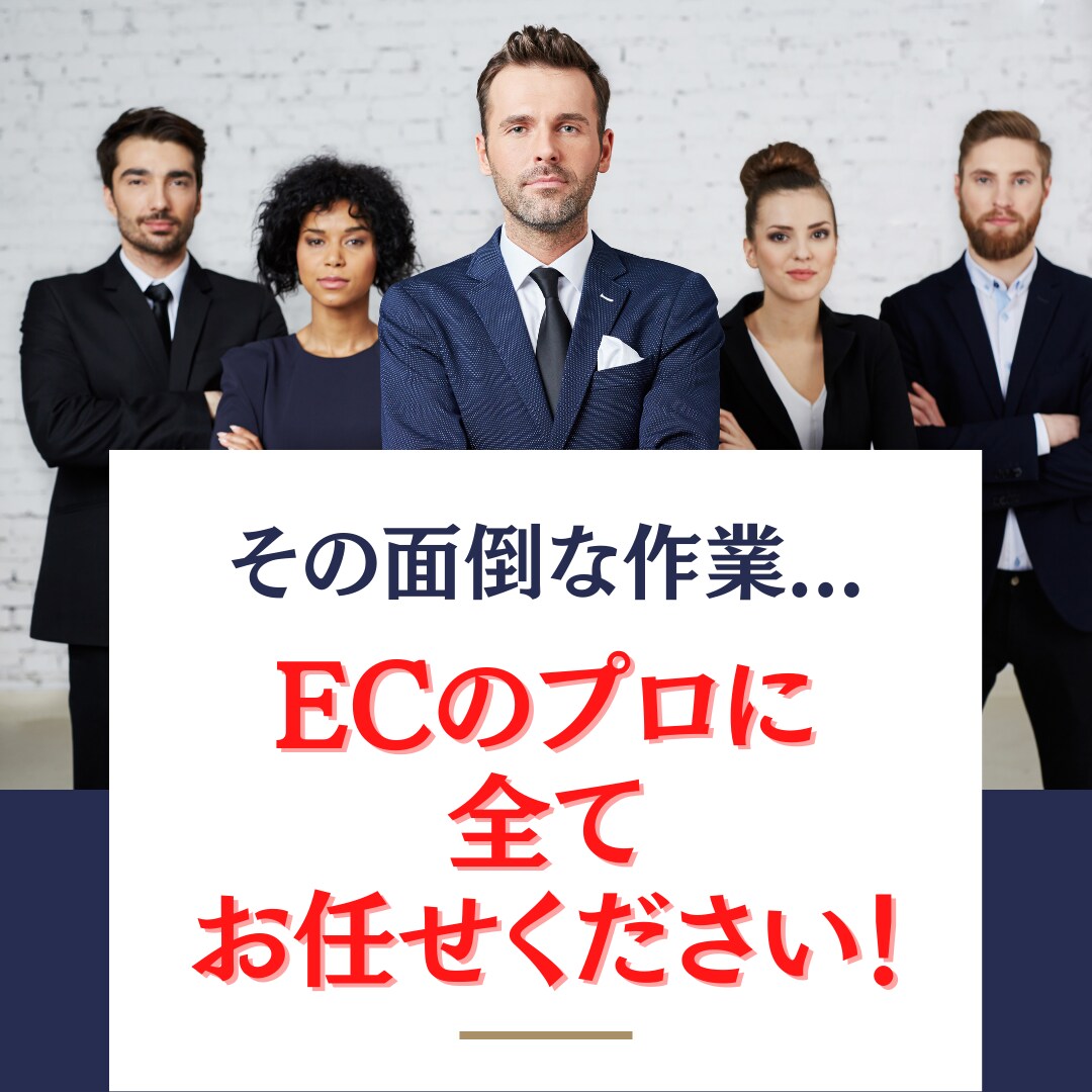 Shopify商品データをカスタムして出力します 通常の「エクスポート」では取得できないデータも出力できる！ イメージ2