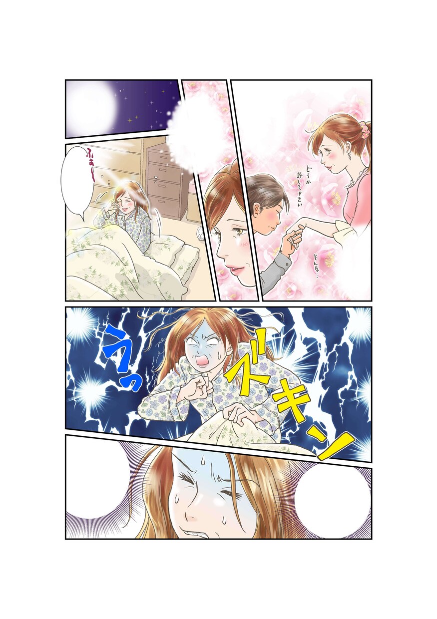 広告漫画、パンフレット、書籍用漫画など作成します 経験豊富なプロ漫画家が制作します！ イメージ3