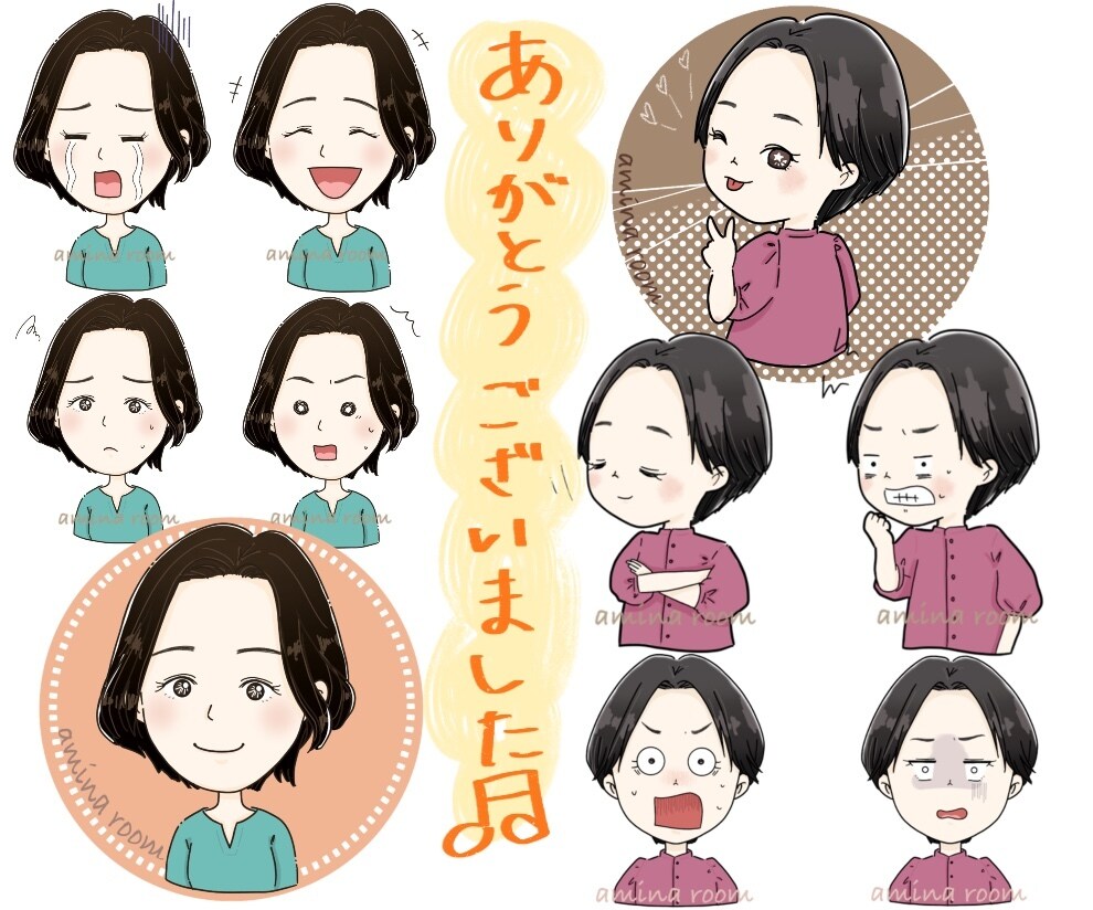 好感度UPな表情差分4セット4000円で作成します ご相談だけOK♫修整無制限!初心者の方も大歓迎‼︎商用利用可 イメージ8