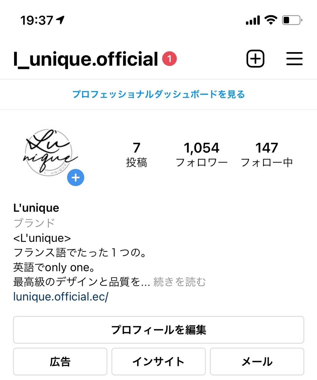 Instagram /Twitter運用代行します アパレル経営者が IG・Twitter運用代行致します。 イメージ6