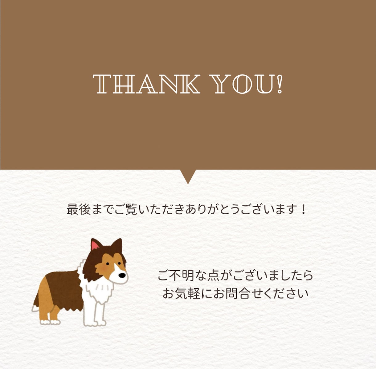 あなた専用の1週間献立＋買い物リストをお渡しします 管理栄養士免許取得者があなたに寄り添って考えます。 イメージ3