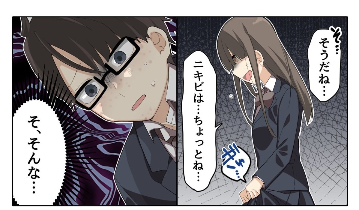 YouTube広告！1p漫画など様々な漫画描きます 広告やYouTube、お祝い漫画、幅広く描かせて頂きます！ イメージ7