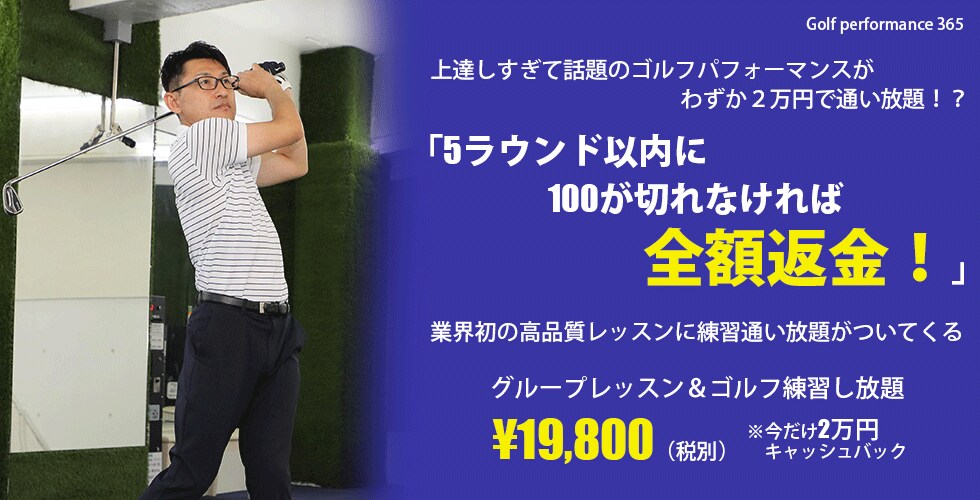 全サイズ「1枚1,500円」でバナー制作します イメージに沿ったデザインを届けます！ イメージ5
