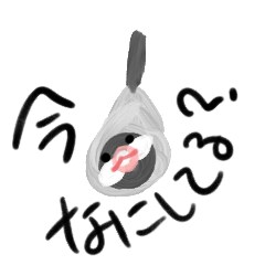 Lineスタンプつくります あなただけのオリジナルスタンプを作りませんか？ イメージ4