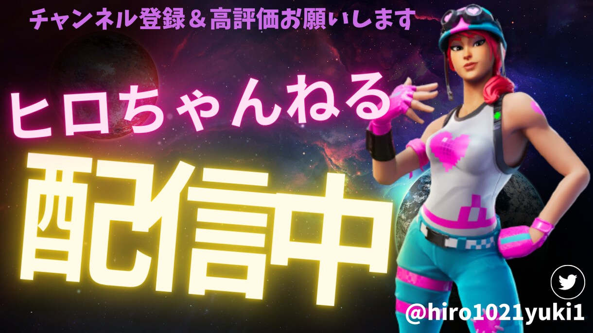 youtubeサムネイル作成します youtube配信・動画・キル集等のサムネイル作成します イメージ1