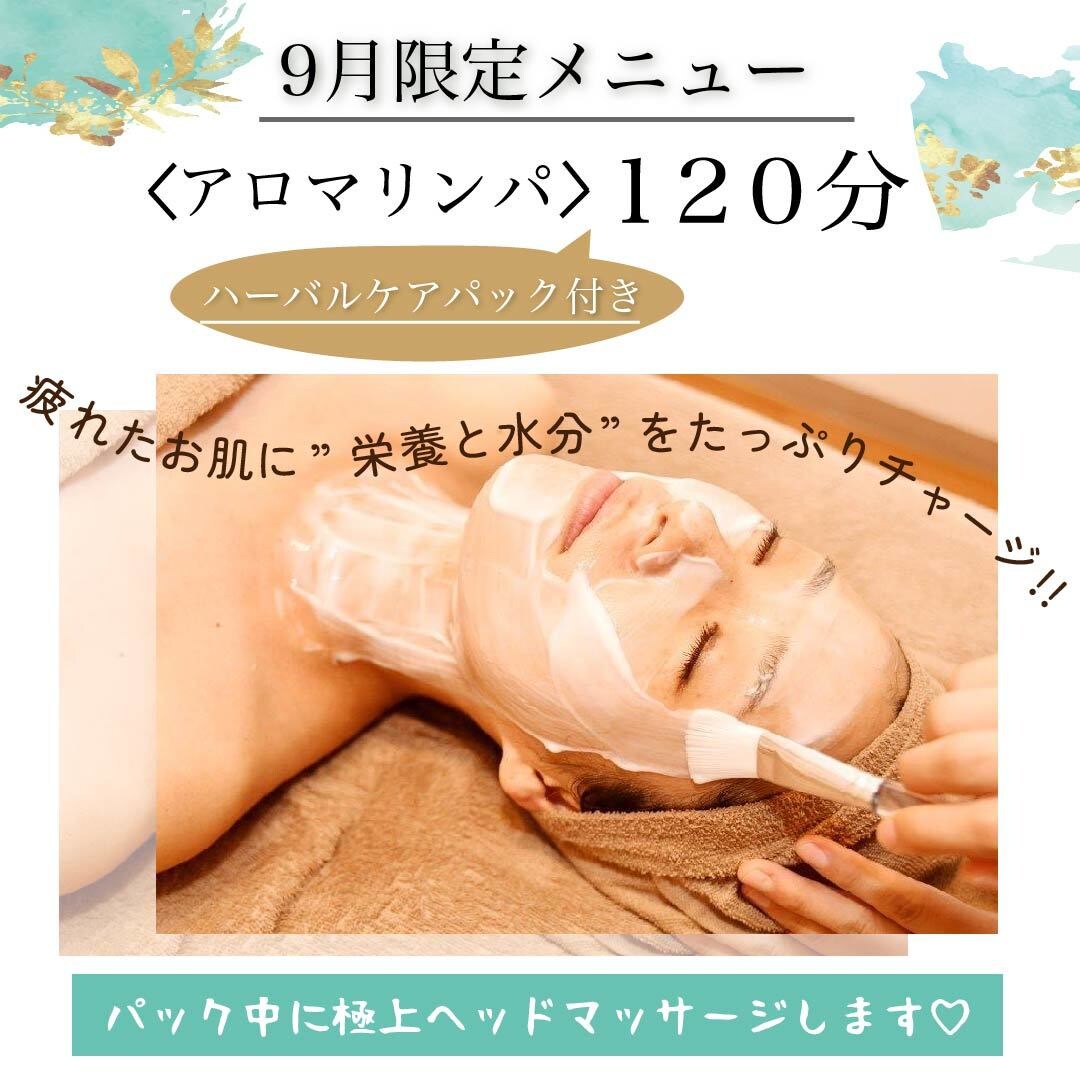 SNSのサムネイル画像制作いたします ココナラ実績を増やしたいので、お安く提供させていただきます。 イメージ3