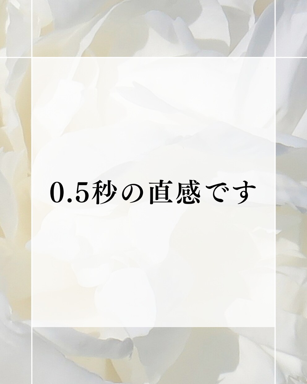 マッチングアプリのプロフ作成をします プロフ作成からアプリ用の写真加工までおまかせ下さい イメージ8