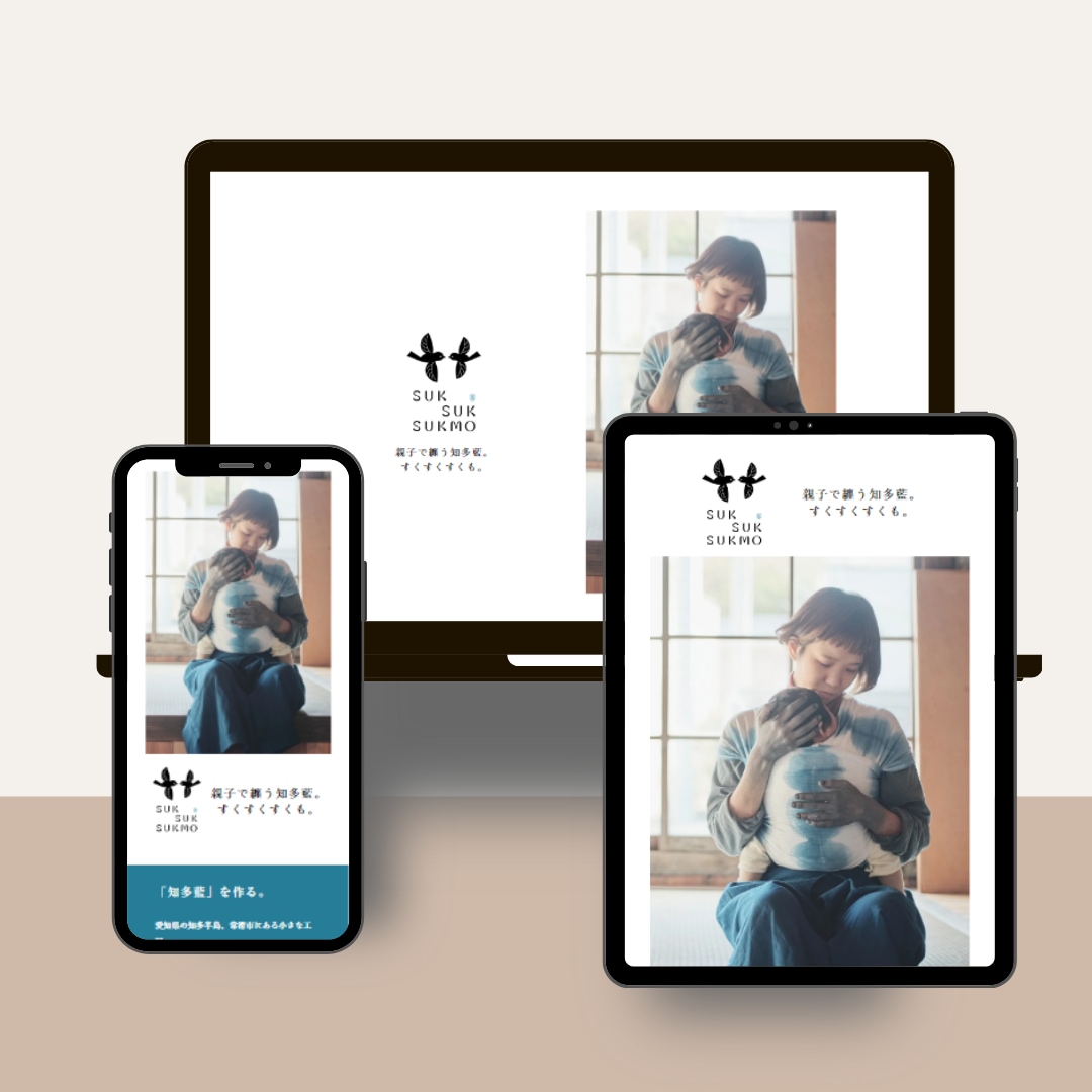 STUDIOで安心・低価格なHP制作します 名刺代わりや簡易なHPが欲しい方にピッタリ！ イメージ4
