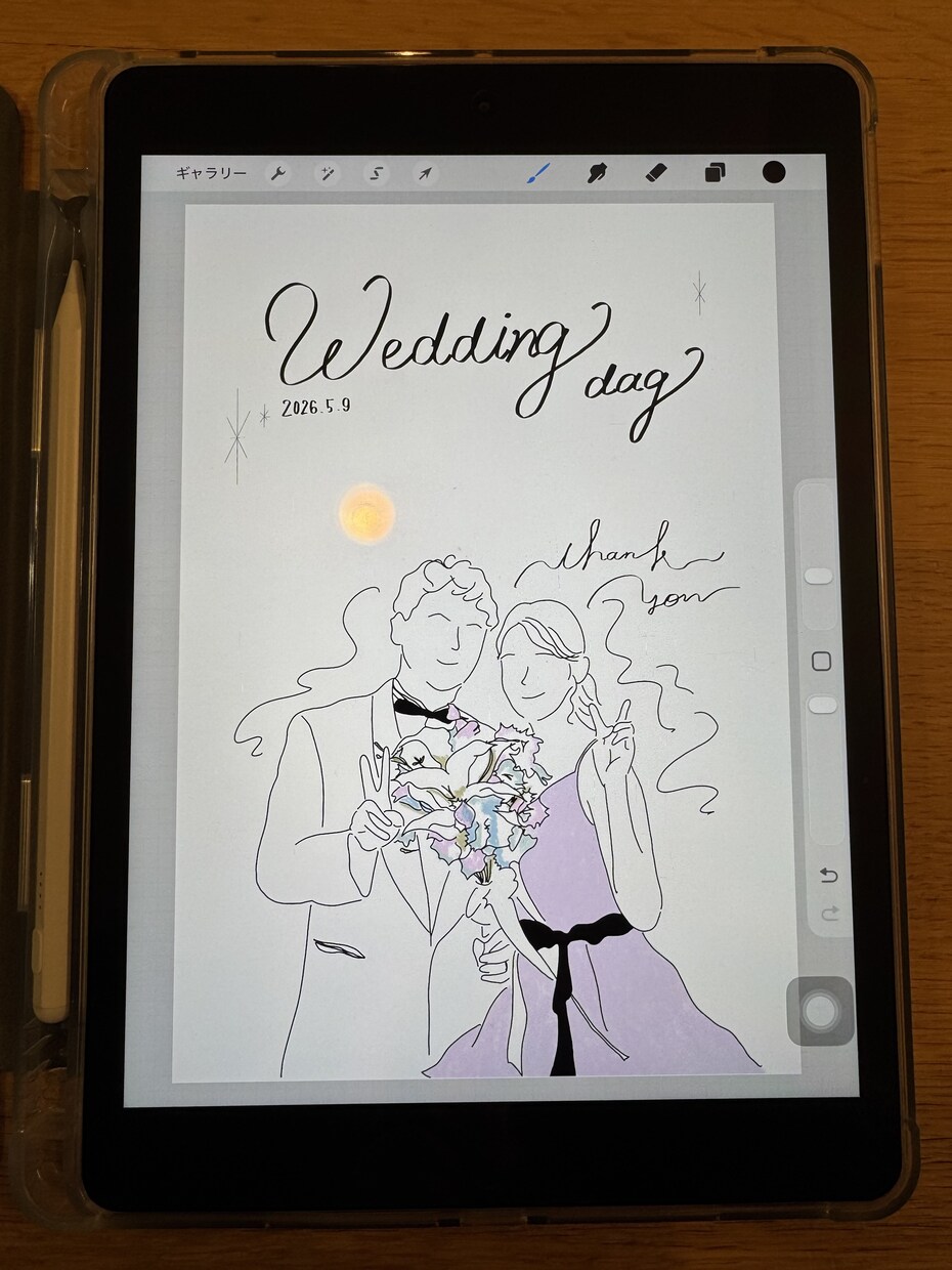 結婚式関連ペーパーデザインします 思い出に残る結婚式にするためにお手伝いします イメージ3