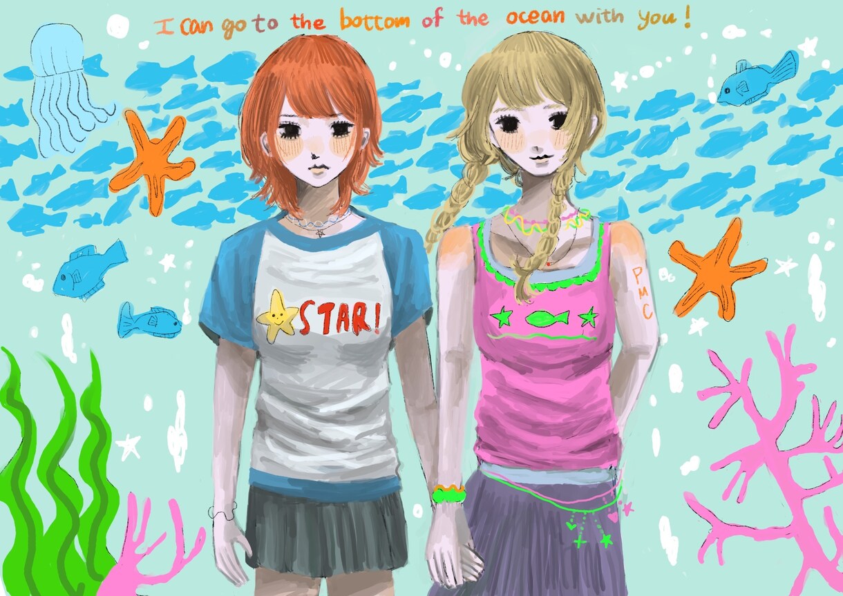 可愛くてY2Kなアイコン作成いたします 可愛らしいキャラクターのアイコン用イラストを作成致します！ イメージ2