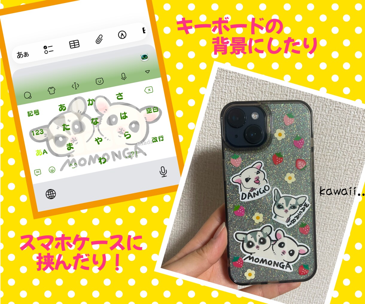 白黒おまけ付♪うちの子を可愛く描きます グッズ制作やアイコンに◎多頭飼いさん応援プラン実施中！ イメージ4