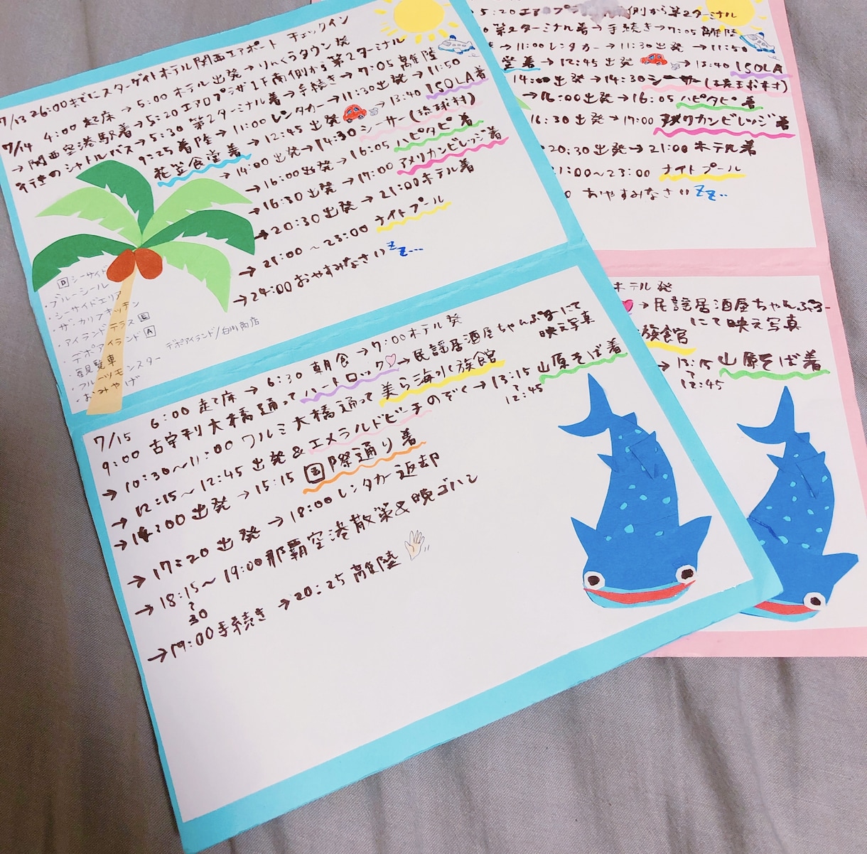 あなただけの「旅のしおり」を作製いたします 旅の思い出に。手作り感の良さを是非^_^ イメージ2